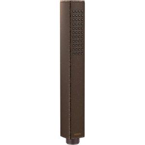 Moen Brushed Nickel Eco-Performance Handshower Handheld Shower Head, 189318BN(Oil Rubbed Bronze)