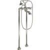 Brushed Nickel
