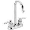 Moen 8957 Commercial M-Bition Bar/Pantry Faucet 1.5 gpm, Chrome