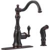 Ultra Faucets UF11245 Signature Collection, Small, Oil-Rubbed Bronze