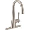 Moen 6126BL Kurv Collection One-Handle Pulldown Bar Faucet with Power Clean Featuring Reflex, Matte Black(Stainless)