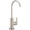 Moen Spot Resist Stainless Nio Cold Water Kitchen Beverage Faucet with Optional Filtration System, S5550SRS