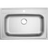Moen GS181631BQ 1800 Series 33-inch 18 Gauge Drop-in Single Bowl Stainless Steel Kitchen Sink, 7-inch Depth, Featuring QuickMount