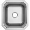 Moen GS18442 1800 Series 16.5-inch 18 Gauge Undermount Single Bowl Stainless Steel Kitchen or Bar Sink